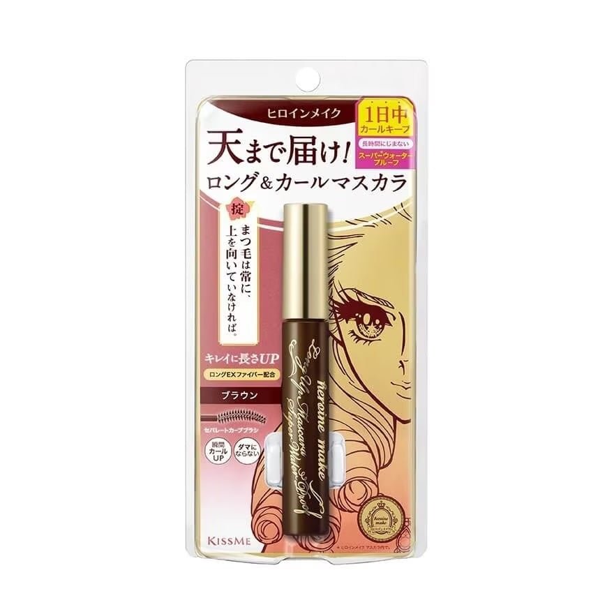 KISSME - BROWN Volume UP Mascara Super Waterproof (37g) - The Fonz - Le Charme