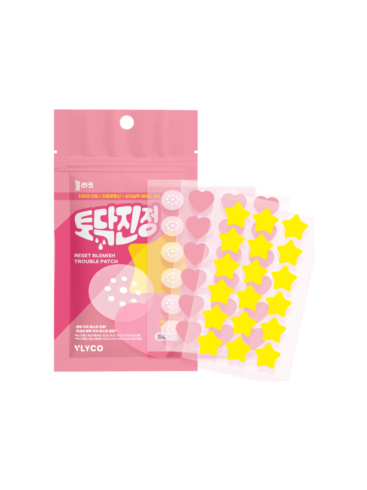 VLYCO Reset Blemish Trouble Patch (54 Patches)