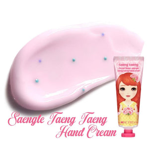 The ORCHID Skin Princess Series Cream - Based Hand Cream Gift Set - The Fonz - Le Charme