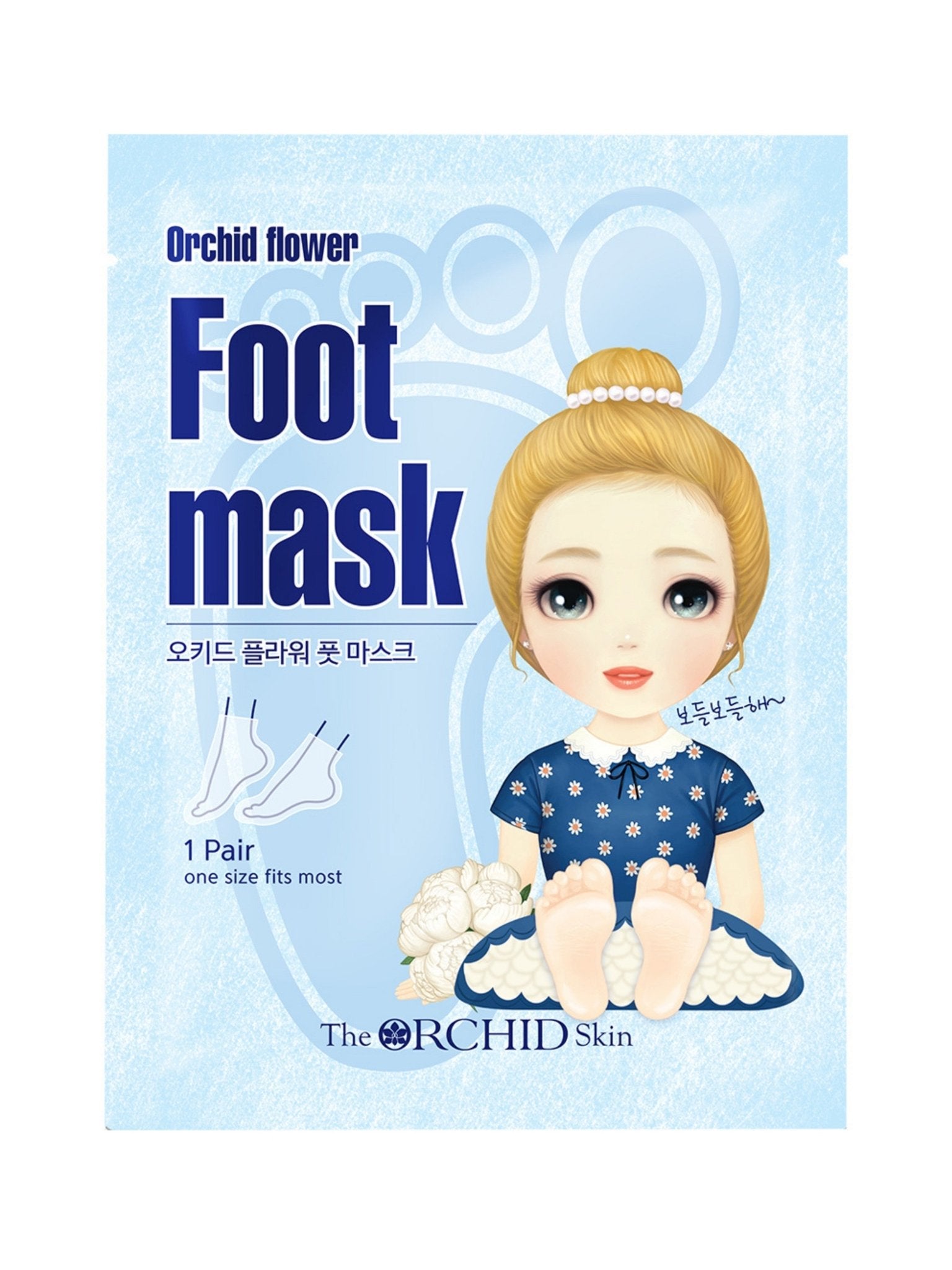 FOOT MASK - The Fonz - Le Charme