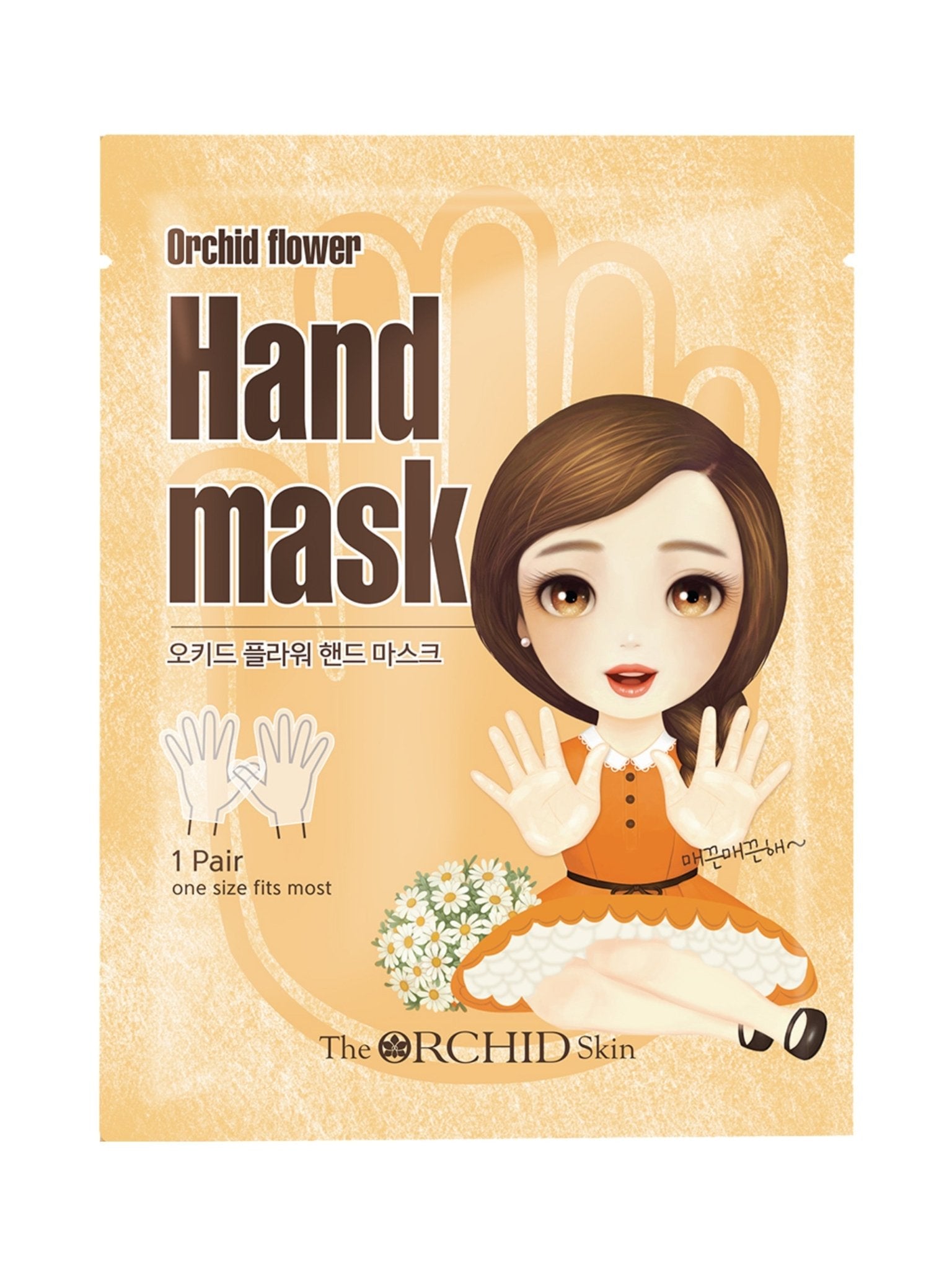 Orchid Hand Mask - The Fonz - Le Charme
