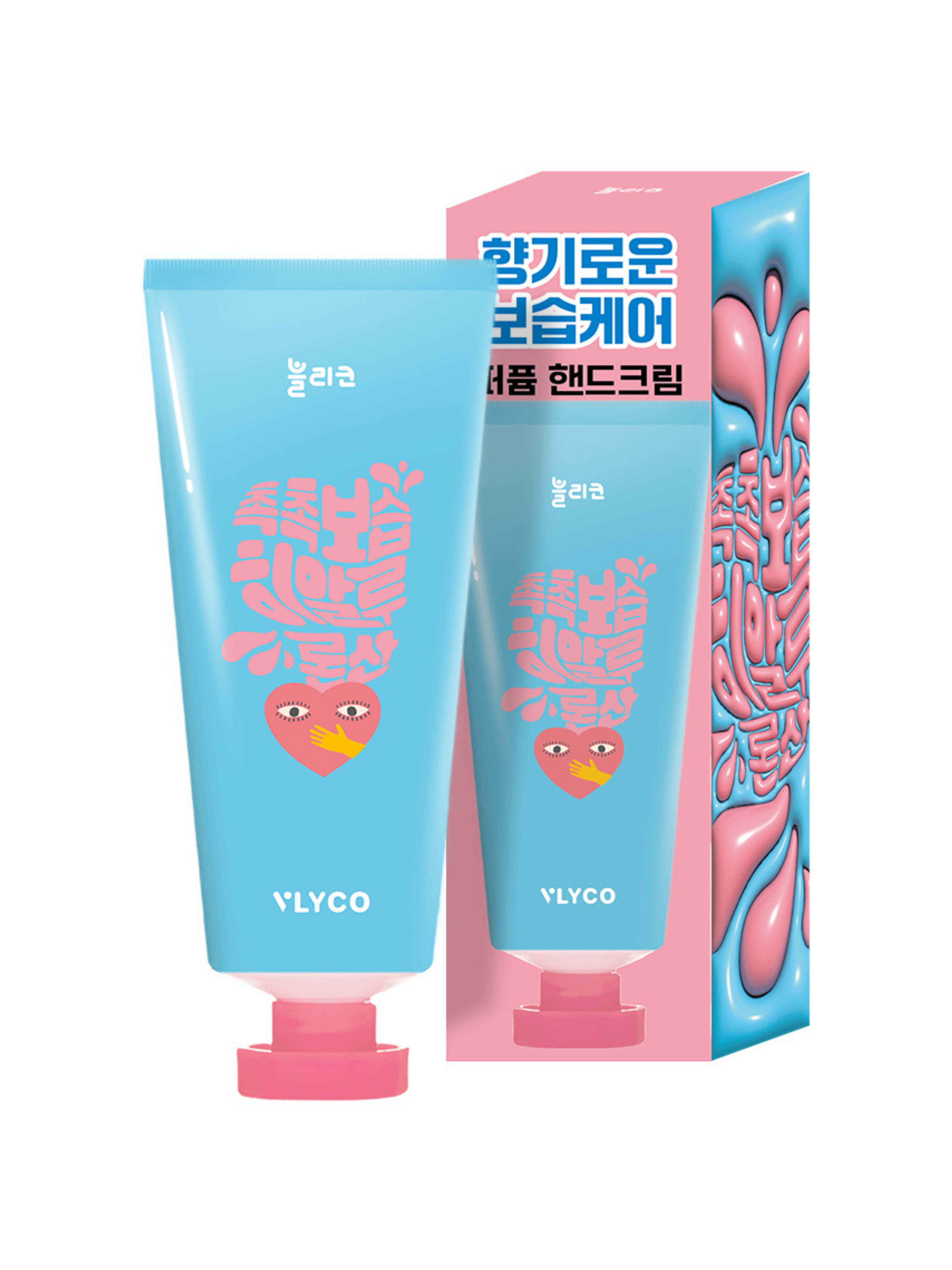 VLYCO Dewy Moisture Hand Cream 100ml