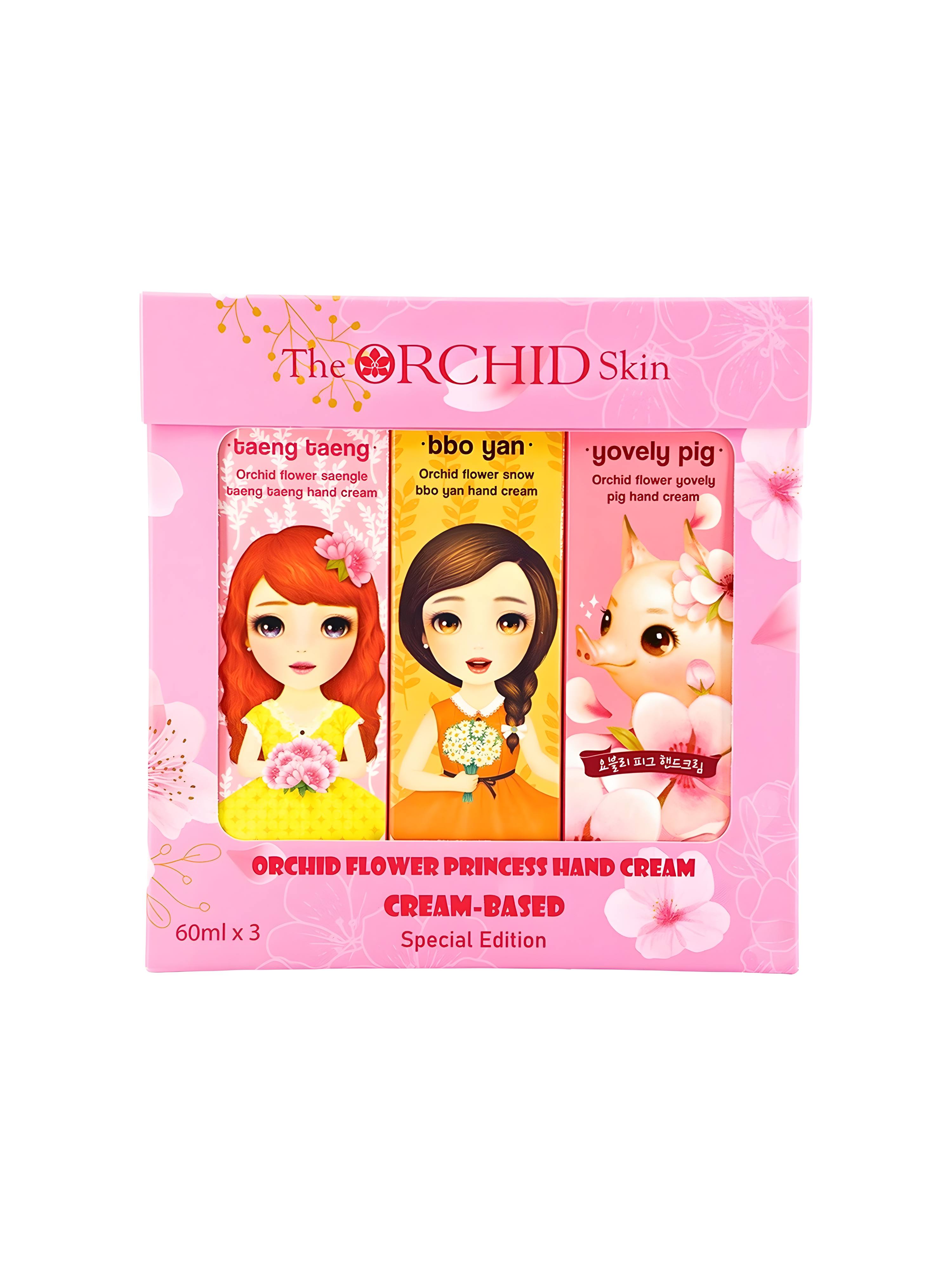 ORCHID 肌肤公主系列乳霜型护手霜礼盒