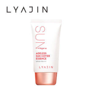 Climate Specific Bundle - Lyajin Sun Cover Essence, The ORCHID Skin Water Powder and NEULII Clean Saver Foam Cleanser - The Fonz - Le Charme