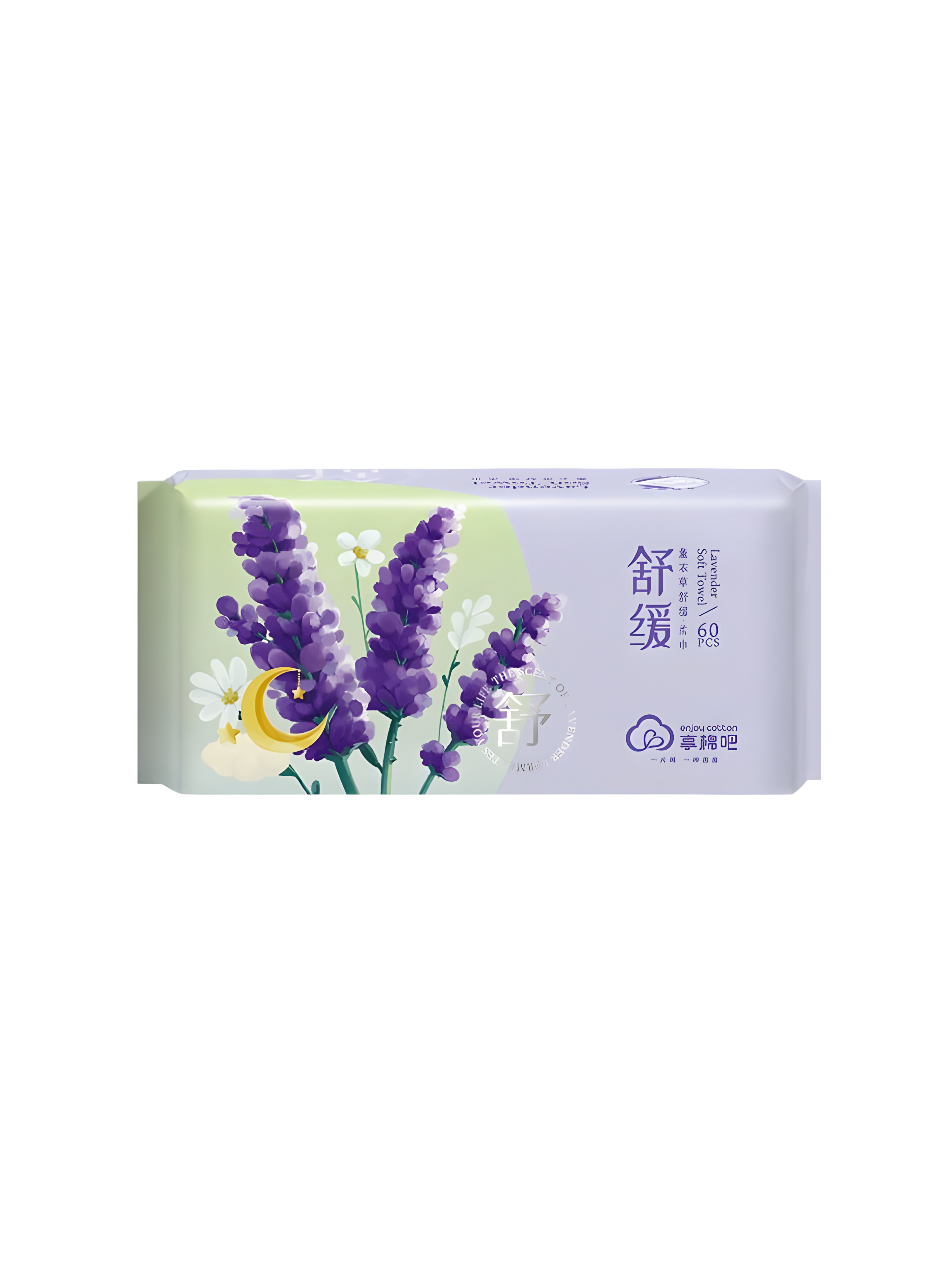 Enjoy Cotton Soft Facial Towel (80g) - Lavender