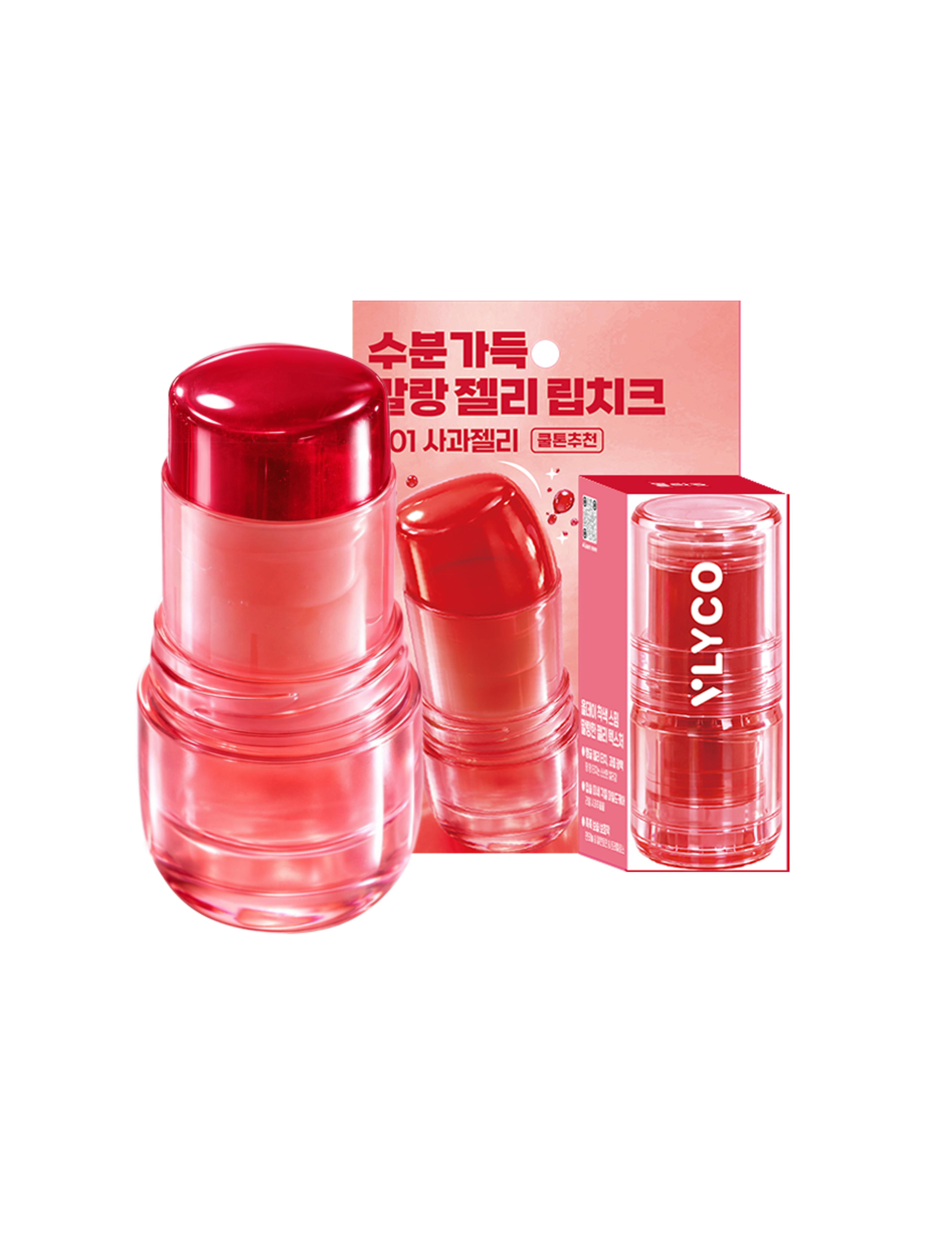 VLYCO Jelly Lip & Cheek