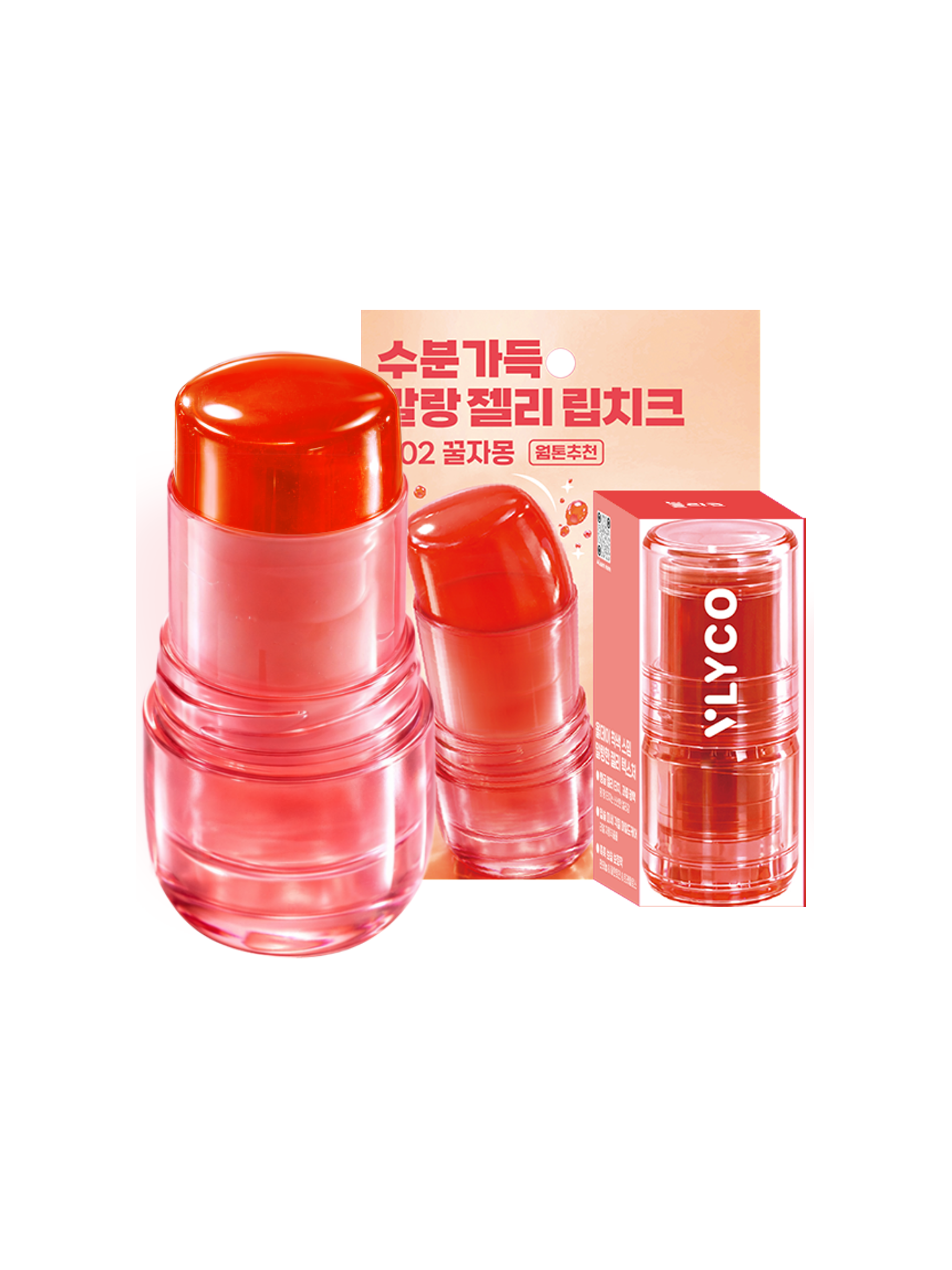 VLYCO Jelly Lip & Cheek