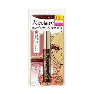 KISSME - BROWN Volume UP Mascara Super Waterproof (37g) - The Fonz - Le Charme