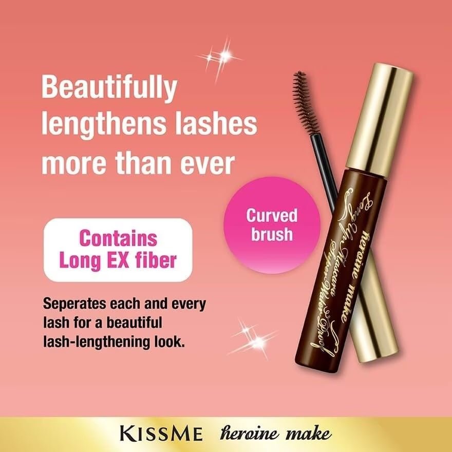 KISSME - BROWN Volume UP Mascara Super Waterproof (37g) - The Fonz - Le Charme