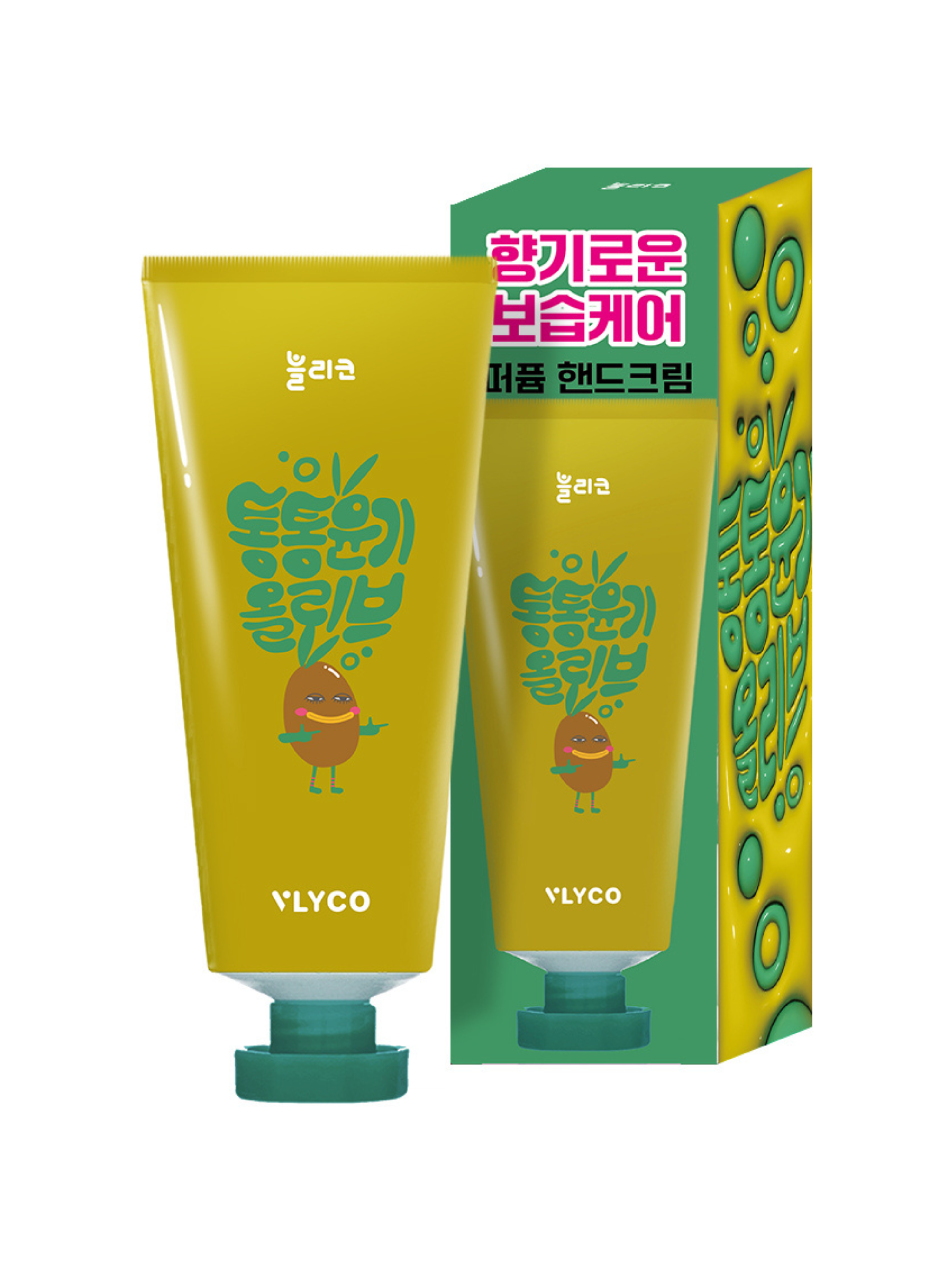 VLYCO Pump Glow Hand Cream 100ml