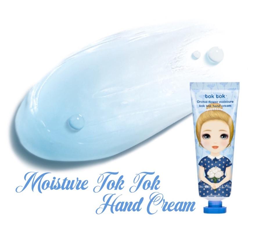 The ORCHID Skin Princess Series Water - Based Hand Cream Gift Set - The Fonz - Le Charme